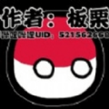 波兰球大战僵尸 1.04.2