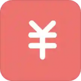 拿帖记账管家软件 v1.0.0