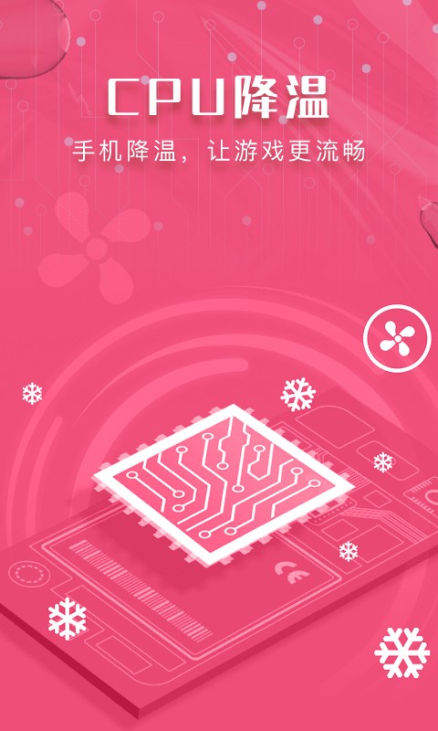 瑞盾清理管家 瑞盾清理管家