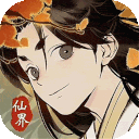元素穿梭 1.0.0