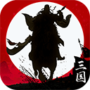 霸王天下 1.222.100