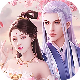 尘缘 1.0.19
