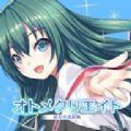 时尚女友制作 1.7