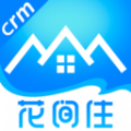 花间住crm v1.0.00