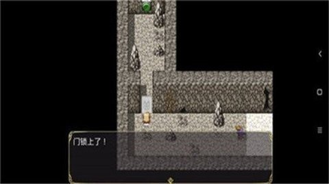 夏尔公主的越狱方法安卓汉化版