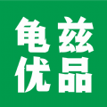 龟兹优品 v1.0.0