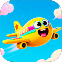 云端飞行家 v1.0.7