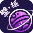 斗量壁纸星球 1.2.9.2
