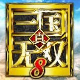 真三国无双8帝国多功能修改器 v1.0