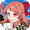 巫女的百年约定 1.00