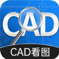 CAD手机快速看图 v1.0.0