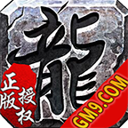 GM9雷霆二合一 1.1.0