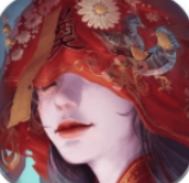 纸嫁衣3鸳鸯债无广告版 1.12 i