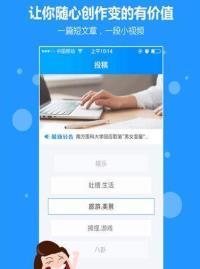 五味书店