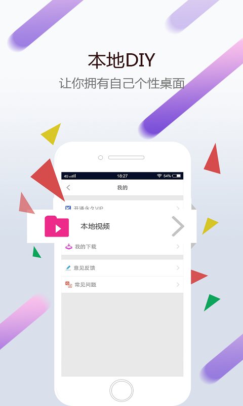 wallpaper壁纸2022(Wallpaper Engine)