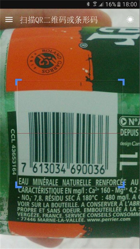 QR & Barcode Scanner Creator QR & Barcode Scanner Creator