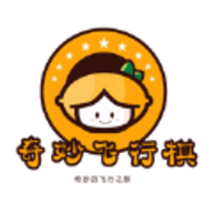 飞行棋 2.07