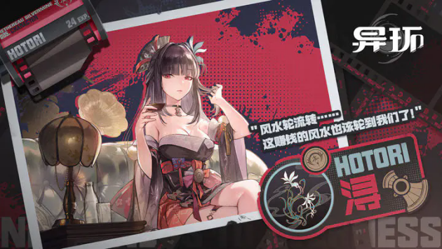 要听下载站