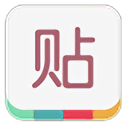 贴吧助手版2023 v8.7.2