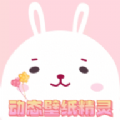 动态壁纸4k免费 v1.0.1