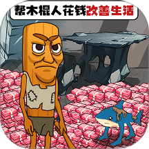 全民烧脑找茬合集 1.0.1