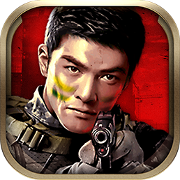 王牌新兵 0.0.1