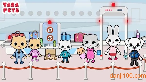 亚萨宠物机场 亚萨宠物机场