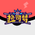 超可梦 v1.0.0