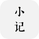 小软笔记(Shoreal Notes) v1.3