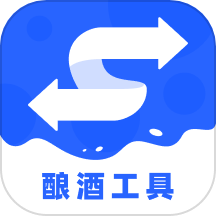 白酒度数换算宝 1.0.1