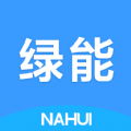 纳晖绿能 v1.0.7