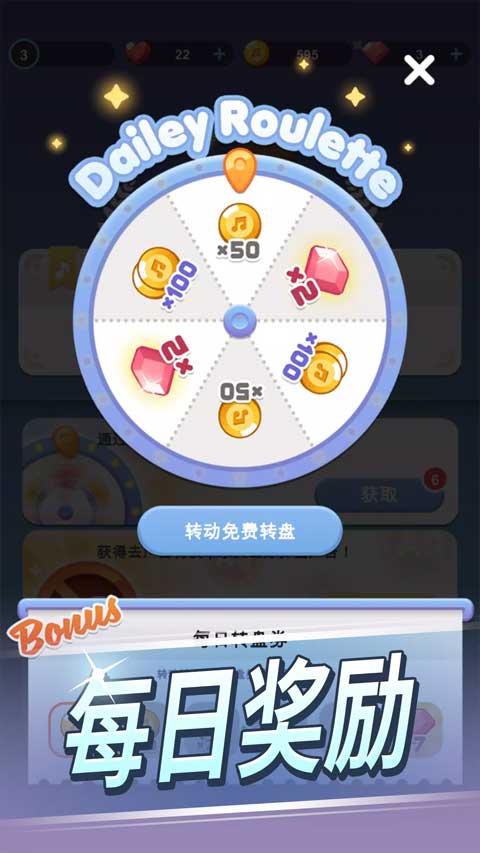 治愈音符游戏最新版本 治愈音符游戏最新版本