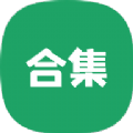 林哥百宝箱 v1.0.0