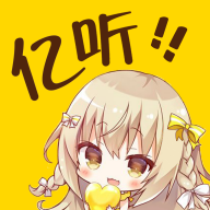 亿听fm免费版 v2.1