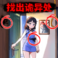 帮帮 1.1.3