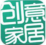 创意家居 v2.8.1.1