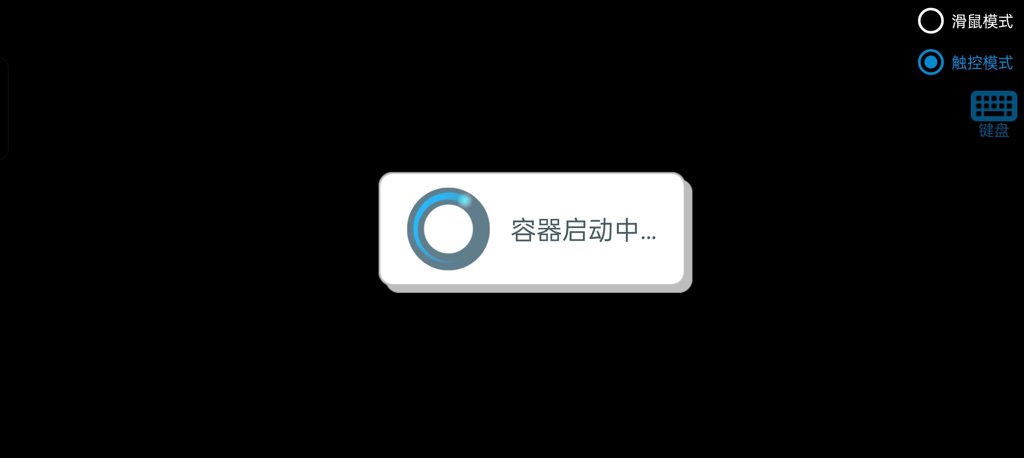 植物大战僵尸火影版免费