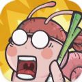 最醜瓜牛 0.1