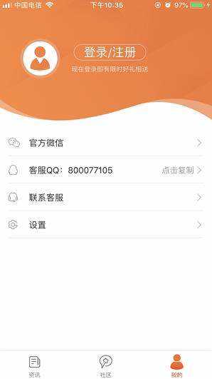 乐玩 乐玩