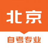 北京自考之家 v1.0.0