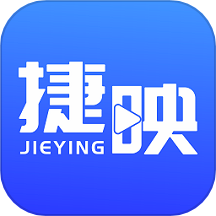 捷映视频制作 2.32.41208