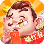 国民斗地主赚钱版最新 v5.1.2