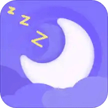 睡眠健康管家 v1.0.0