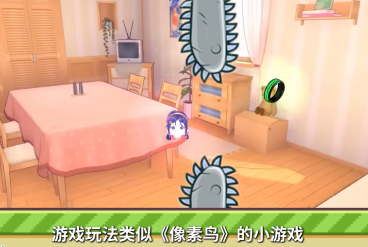 跳跳跳 跳跳跳
