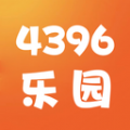 4396乐园 v0.0.2