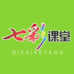 七彩课堂课件ppt官网免费下载 2.2.1