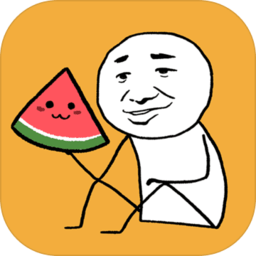合对大西瓜 1.0