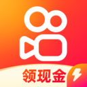 快手极速版领现金 13.7.20.10468