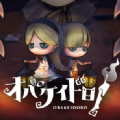 怪物捉迷藏 0.3