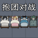 隔壁那女孩 1.0
